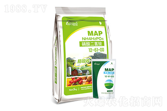 磷銨價格能再漲嗎？11月3日各地磷銨價格