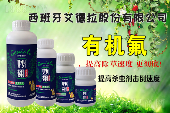 ���r(n��ng)���W(w��ng)ϲӭ���������������𱬁�(l��i)�u��