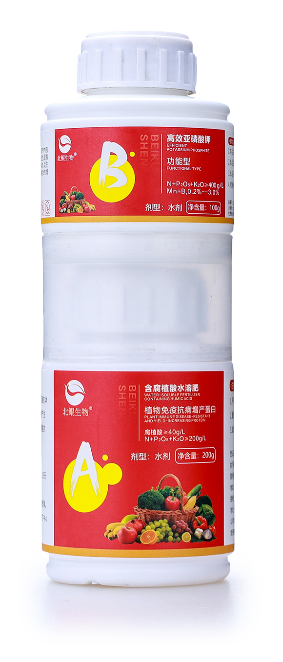 含腐植酸水溶肥+高效亞磷酸鉀（瓶）-北鯤生物2