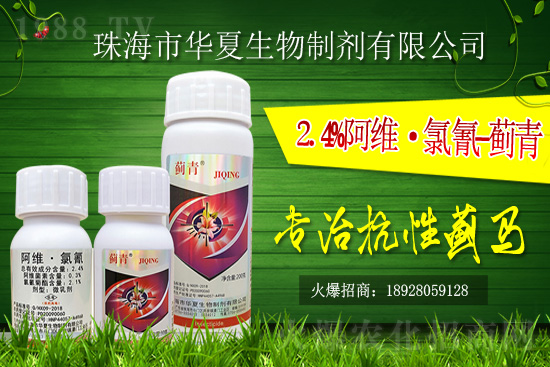 2021��2��2�ո�Ч����������x���r(ji��)������