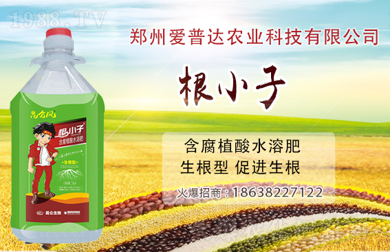 復(fù)合肥報(bào)價(jià)上調(diào)80-100元/噸！今日復(fù)合肥價(jià)格行情一覽