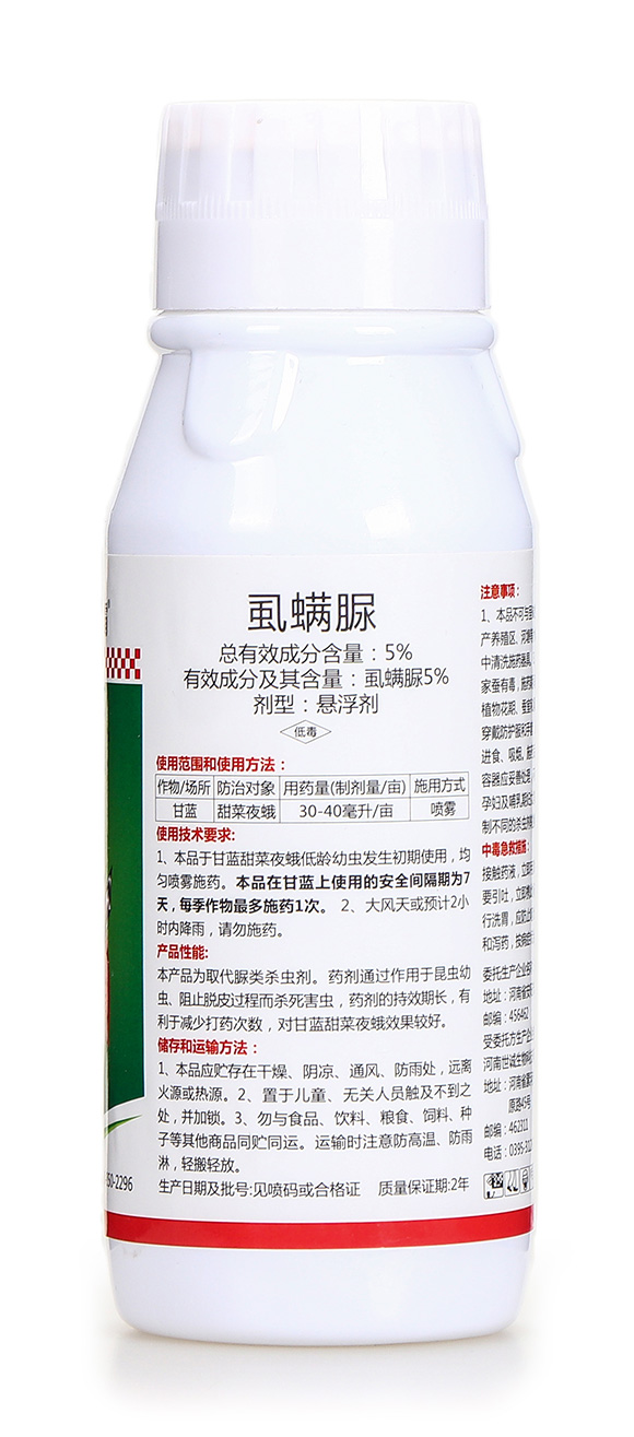 5%ʭ����-����ˎ��-�����r(n��ng)�I(y��)6