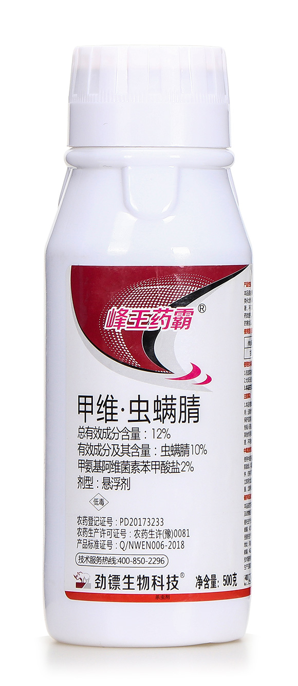 12%甲維·蟲螨腈-峰王藥霸-嵐蓬農(nóng)業(yè)4