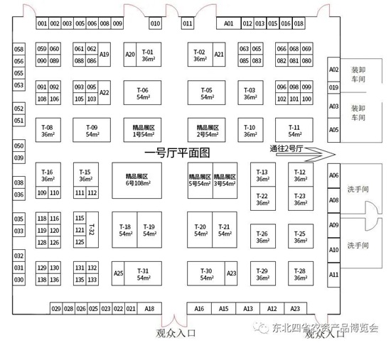 ΢�ňDƬ_20210430090738