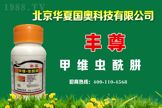 2021-05-18�㹽�����r(n��ng)ˎ�r��S�̈�r