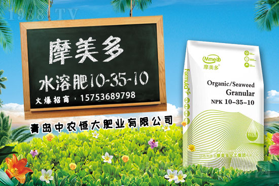 心連心復(fù)合肥出廠報(bào)價(jià),2021.6.12華中地區(qū)復(fù)合肥價(jià)格走勢