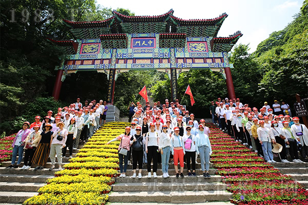 攀登高峰,不止你我!