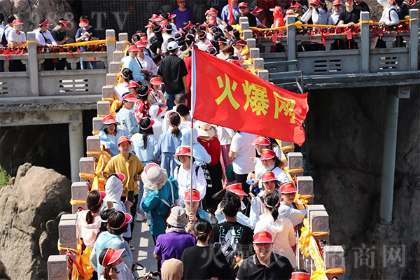 翻過這座山,聆聽自己的聲音