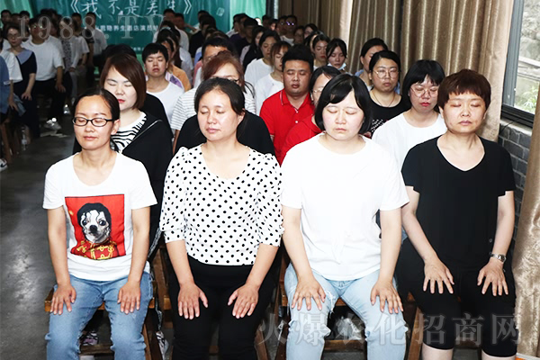 問(wèn)道老君山 淬煉火爆魂