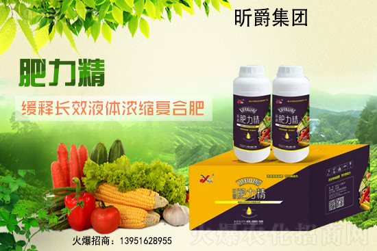 2700噸應(yīng)急儲備尿素啟用,尿素價格低于市場50-100元/噸!