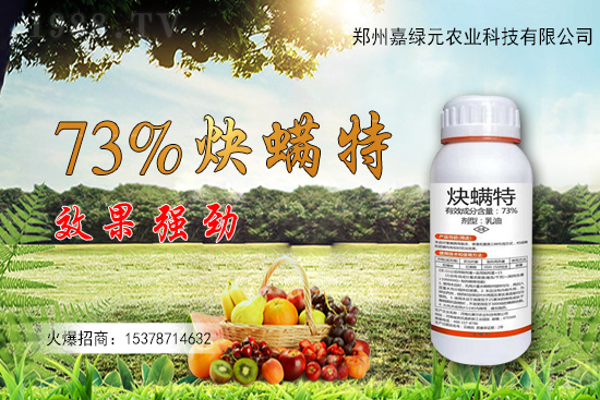 合作再升級！嘉綠元農(nóng)業(yè)再簽1988.TV，共創(chuàng)新輝煌！