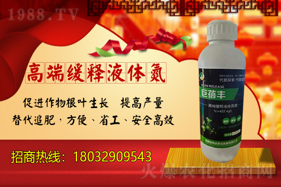 局部?jī)r(jià)格上漲，2021年6月30日尿素市場(chǎng)價(jià)格行情