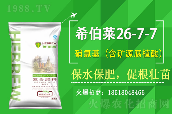 2021��6��8�Տ�(f��)�Ϸʃr(ji��)������һ�[