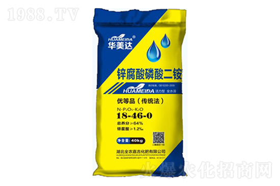 磷銨現(xiàn)貨供應(yīng)緊張！磷銨價格市場行情分析（7月26日）