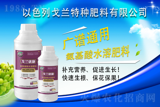 ��ɫ�и��m���m(x��)1988.TV�����\�����°l(f��)չ��