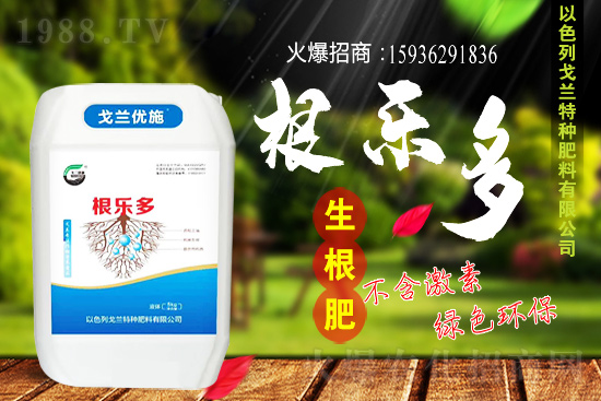 ��ɫ�и��m���m(x��)1988.TV�����\�����°l(f��)չ��