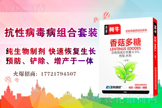 2021��7��27�����ͪ���݄��r�� 