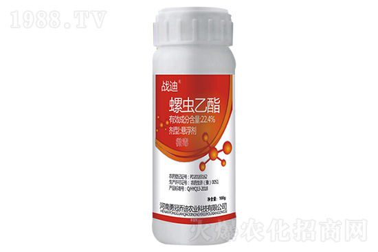 專家指導(dǎo)組 ：西北地區(qū)玉米抗旱減損技術(shù)意見(jiàn)