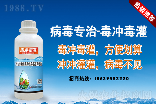 農(nóng)作物受災后，保險怎么賠？