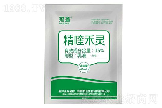 2021年7月30日丙草胺除草劑價(jià)格