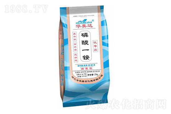 2021年7月30日國內磷銨價格行情快訊