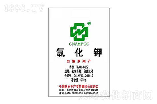 鉀肥再度上漲!近期鉀肥價(jià)格行情分析(7月30日)