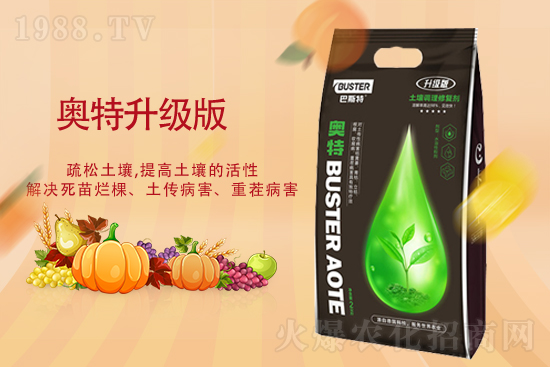 立秋之后玉米怎么管？具體怎么做？