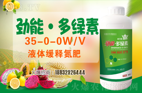 2021��8��1�Շ�(gu��)��(n��i)��󶹃r(ji��)������