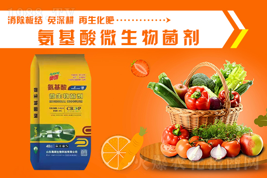 2021.8.21Ȳ�������݄��r(ji��)��