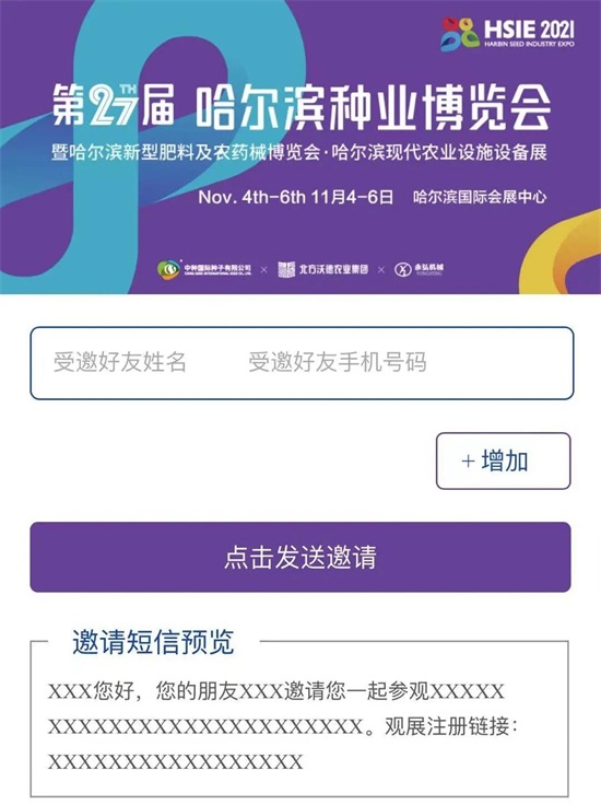 ΢�ňDƬ_20210917092803