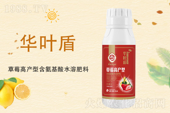 尿素價(jià)格大漲！2021年9月18日尿素價(jià)格行情走勢(shì)