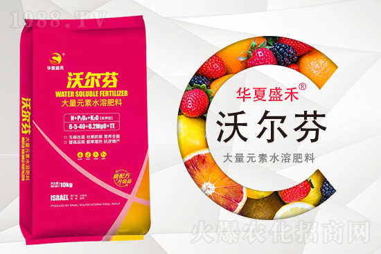 尿素出廠價(jià)格，2021年9月22日尿素價(jià)格行情