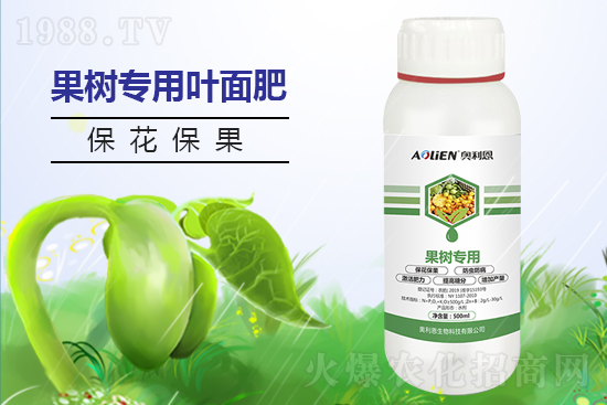 一銨走勢(shì)平穩(wěn),2021年9月25日磷銨價(jià)格行情