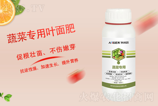 近期磷銨價格行情快訊（9月26日）