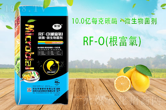 復(fù)合肥市場穩(wěn)定，2021年9月26日復(fù)合肥價格行情：