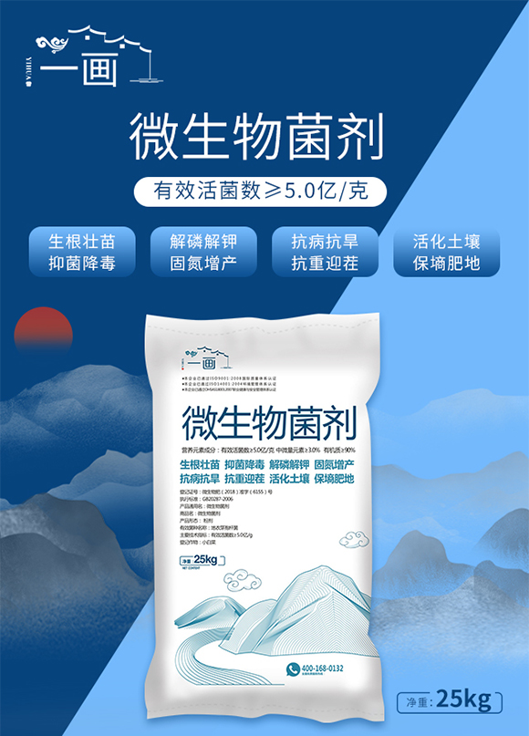 һ��(hu��)-΢�������2_01