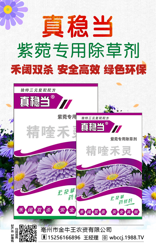 ����ţ���r(n��ng)�Y��ף�r(n��ng)�Y��(j��ng)�N�����т�2022����옷����ϲ�l(f��)ؔ(c��i)��