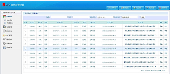 ��37���Ї�ֲ���p����(hu��)2