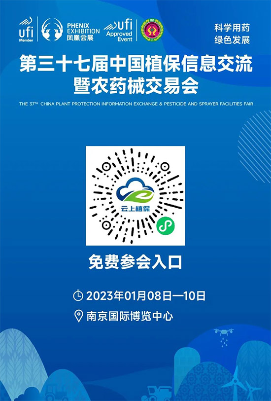 ��37���Ї�ֲ���p����(hu��)3