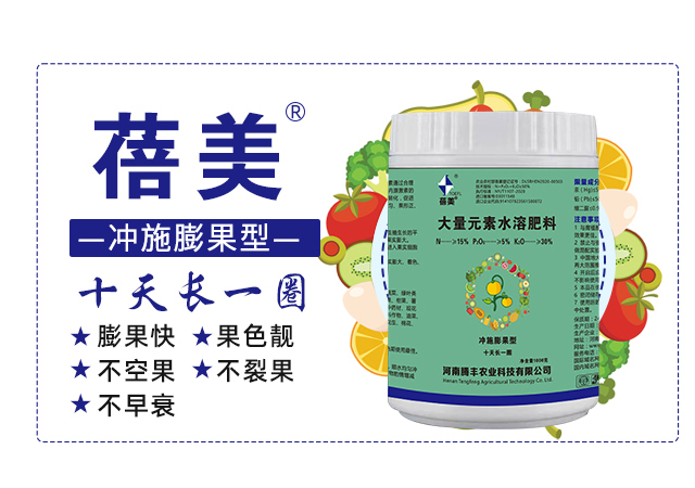 �����_ʩ�����-�v�S�r�I(y��)_03