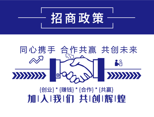 �����_ʩ�����-�v�S�r�I(y��)_06