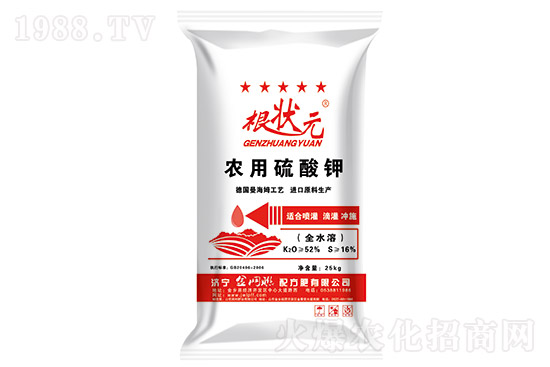     硫酸鉀市場(chǎng)平穩(wěn)，2022-2-18鉀肥價(jià)格行情走勢(shì)