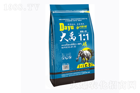 2022年2月8日磷銨新報(bào)價(jià)是多少?