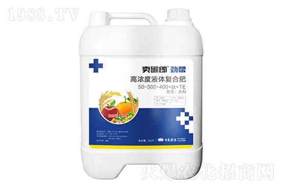 2022.3.16今日復(fù)合肥市場價(jià)格行情走勢