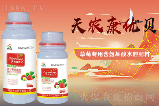 草莓畸形是什么原因造成的？草莓畸形該如何解決呢？