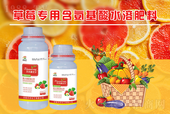 草莓畸形是什么原因造成的？草莓畸形該如何解決呢？