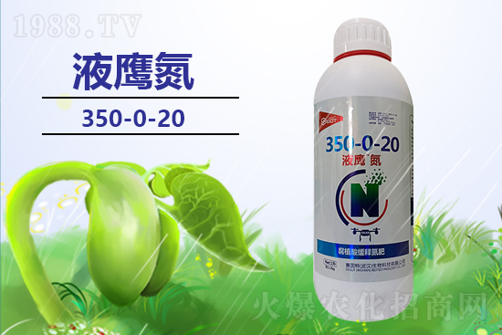 2022年農(nóng)資補(bǔ)貼是多少？多少錢一畝？