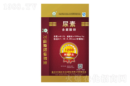 尿素價(jià)格上漲，2022年3月4日國(guó)內(nèi)尿素價(jià)格