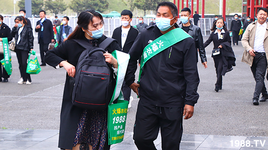 2022中原肥料雙交會(huì)大會(huì)日程