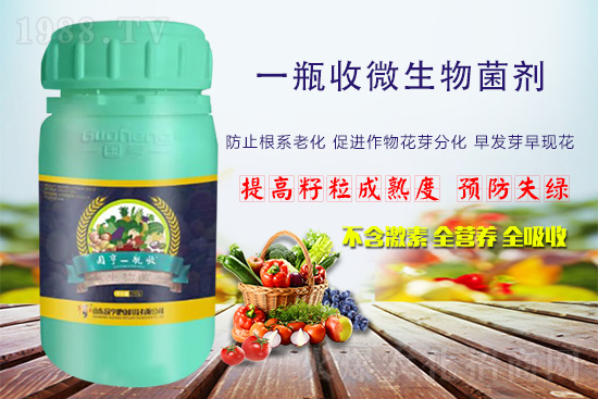 ���r(n��ng)���W(w��ng)ϲӭ���������y�և���ʘI(y��)����ؔ(c��i)��֮·��